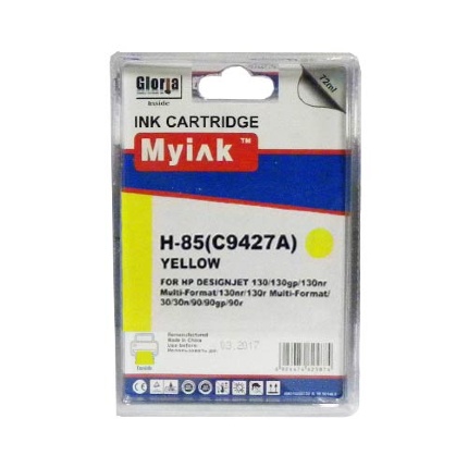 Картридж для ( 85) HP DesignJet 30/130/130nr C9427A желт MyInk 