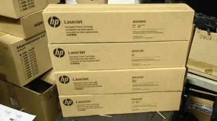Кaртриджи HP W9100MC/W91001MC/W9102MC/W9103MC