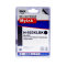 Картридж для (920XL)  HP OfficeJet 6500 CD975A ч (53,6ml, Pigment) MyInk