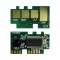 Чип для программирования Unismart type S3 ApexMIC