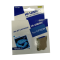 Картридж совместимый (аналоговый) для Epson T0485 (EPI-10048LC) Light Cyan HI VISION
