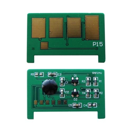 Чип для программирования Unismart type P15 ApexMIC