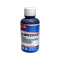 Чернила для HP ( 72) C9370A (100мл, photo black, Dye) HI-BK203-C Gloria™ MyInk