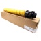 Тонер-картридж для RICOH Aficio MP C2003/C2004/C2503/С2504/C2011 type MPC2503H (т,218) желт (9,5K) (CET), CET6856Y