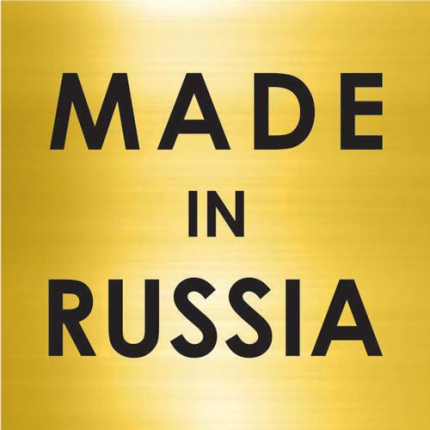 Коробка картон (32x12x11,2) для к-жа (УПАКОВКА 25 шт), белая/бур Россия