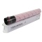 Тонер-картридж для RICOH Aficio MP C2003/C2004/C2503/С2504/C2011 type MPC2503H (т,228) кр (9,5K) (CET), CET6856M