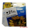 Картридж совместимый для Hewlett Packard №21(С9551А) чёрный HI Vision