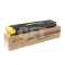 Картридж для XEROX WorkCentre 7655/7765 Toner Cartr (006R01450) (т.737,34K,CPT) желт CET, CET8648Y
