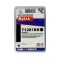 Картридж для (T1281) EPSON St S22/SX125/Office BX305 ч (10ml, Pigment) MyInk
