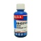 Чернила для HP (711) HP Designjet T120/520 (100ml, cyan,Dye ) HI-C213 Gloria™ MyInk