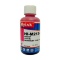 Чернила для HP (711) HP Designjet T120/520 (100ml, magenta, dye) HI-M213 Gloria™ MyInk