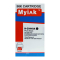 Картридж для ( 70) HP DesignJet  Z2100/Z3100/Z3200 C9449A фото ч (130ml, Dye) MyInk