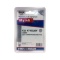 Картридж для CANON  CLI-471XLGY PIXMA MG7740 серый MyInk