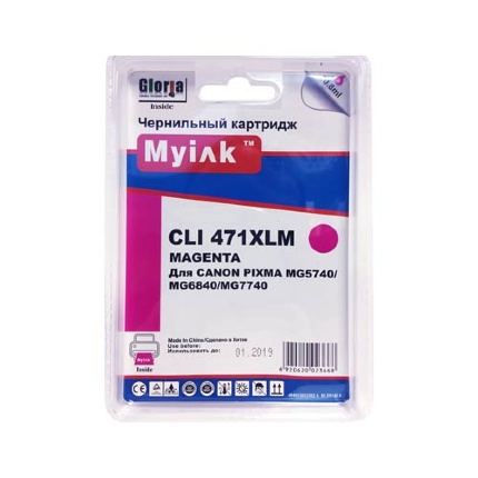 Картридж для CANON  CLI-471XLM PIXMA MG7740/6840/5740 кр MyInk