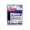 Картридж для CANON  PGI-520BK PIXMA iP3600/4600/MP540/620/630/980 ч (16ml, Pigment) MyInk