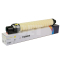 Тонер-картридж для RICOH Aficio MP C3500/4500 type MPC4500E (т,400) желт (17K) (CET), CET6417U