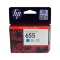 Картридж для (655) HP DJ Advantage 3525/4615/5525/6525 CZ110AE син (o)