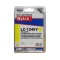 Картридж для Brother MFC-J6510/6710/6910 (LC1240Y) желт (9,6ml, Dye) MyInk