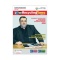 Журнал " Business-Inform Review" (выпуск №10,2016 г.)