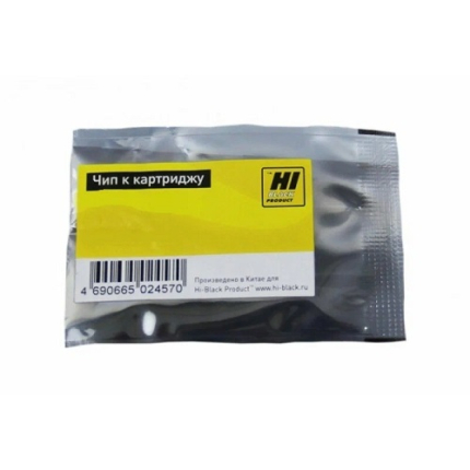 Чип Hi-Black к картриджу Ricoh SP 201/204/211/213 (SP200HE/SP201HE/SP200HS), Bk, 2,6K