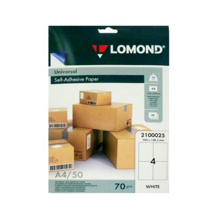 Адресные наклейки  4-дел A4, 50л (105*148,5) Lomond