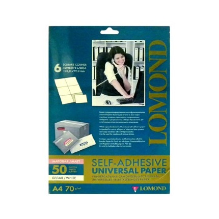 Адресные наклейки  6-дел A4, 50л (105*99)  Lomond