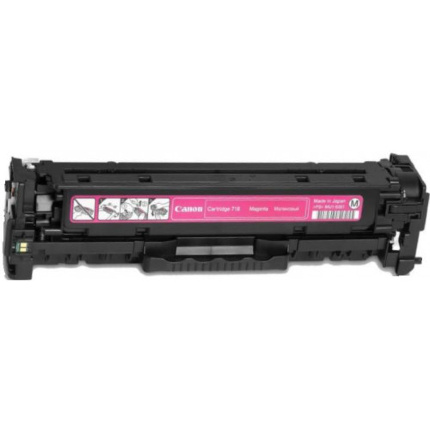 Картридж для CANON LBP-7200  Cartridge 718M кр (2,8K) UNITON Premium