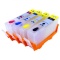 Набор картриджей ПЗК (T1281-1284) для Epson St S22/SX120/SX125/SX130 (Re-S22) 4шт IST