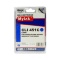 Картридж для CANON  CLI-451XLC PIXMA iP7240/MG6340/5440/7140 син (12ml, Dye) MyInk