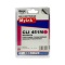 Картридж для CANON  CLI-451XLM PIXMA iP7240/MG6340/5440/7140 кр (12ml, Dye) MyInk
