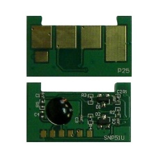 Чип для программирования Unismart type P25 ApexMIC