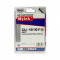 Картридж для CANON  CLI-451XLGY PIXMA MG6340/7140 серый (12ml, Dye)  MyInk