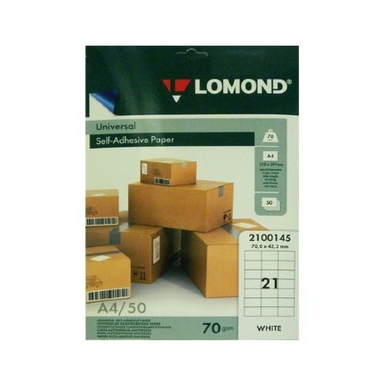 Адресные наклейки 21-дел A4, 50л (70*42,3) Lomond