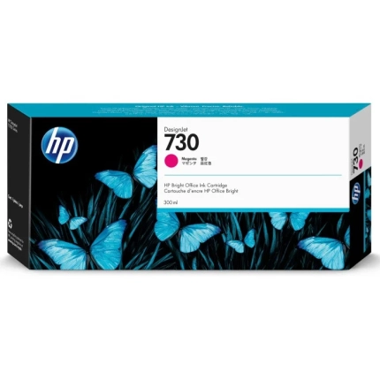 Картридж HP P2V63A №730 красный, оригинальный
