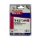 Картридж для (T1573) EPSON St Photo R3000 кр MyInk