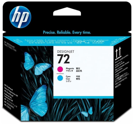 Печатающая головка HP 72 DesignJet Пурпурный/Голубой (C9383A)