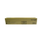 Картридж для XEROX WorkCentre 5019/5021 Toner Cartr (006R01573) (9K)  (o)